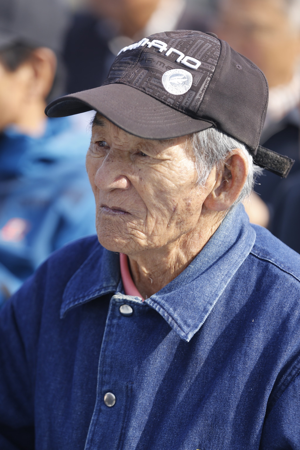 고금의원 이미지