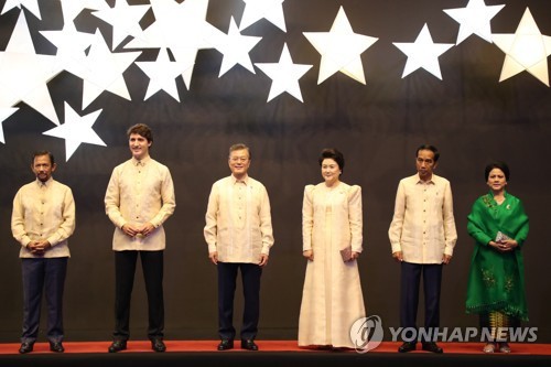 필리핀 아세안 정상회의 갈라 만찬장 쑤기 여사님 의상이 ㄷㄷㄷ | 인스티즈