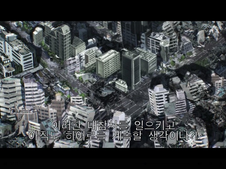 큰화재사건 보고 떠오르는 장면 | 인스티즈
