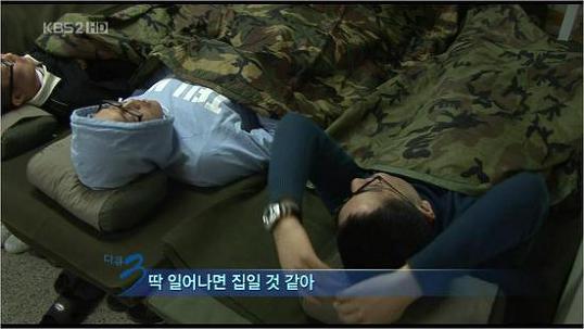 김택용 근황.gif | 인스티즈