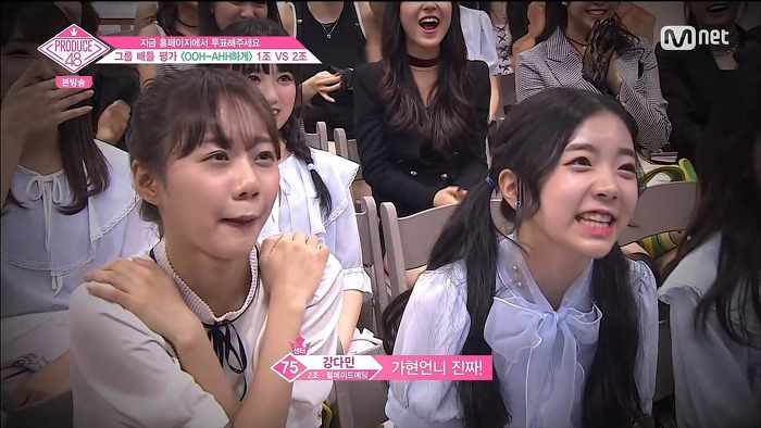 [프듀48] OOH_AHH하게 1,2조 무대에 대한 연습생 리액션.jpg | 인스티즈