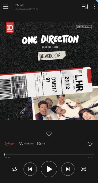 재생하는 족족 청량함 2톤트럭 장담하는 영국산 아이돌 원디렉션 노래 모음.jpgif | 인스티즈