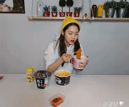오마이걸 지호 v앱.gif | 인스티즈