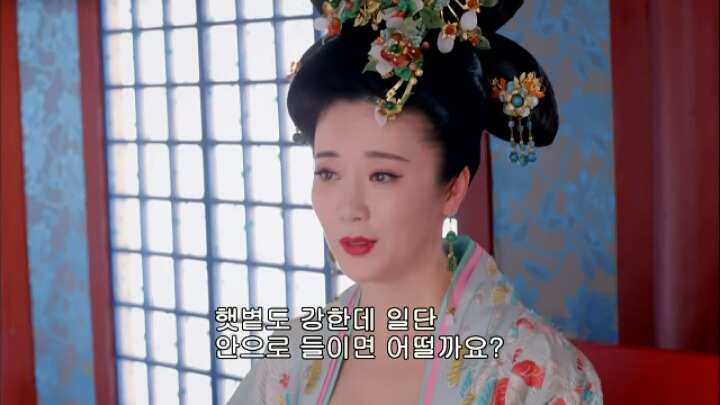 판빙빙주연 중국 유일무이한 여황제 측천무후의 일대기 ＜무미랑전기4 | 인스티즈