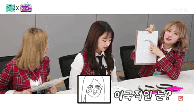 우주소녀 멤버들이 그려본 다른 멤버들 얼굴2 | 인스티즈