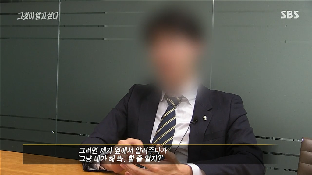 스페인어를 전공하고 수술을 집도해야만했던 의료기기 영업사원 | 인스티즈