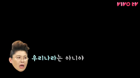 이영자의 한 줄 고민 상담 (feat. 비밀보장) | 인스티즈