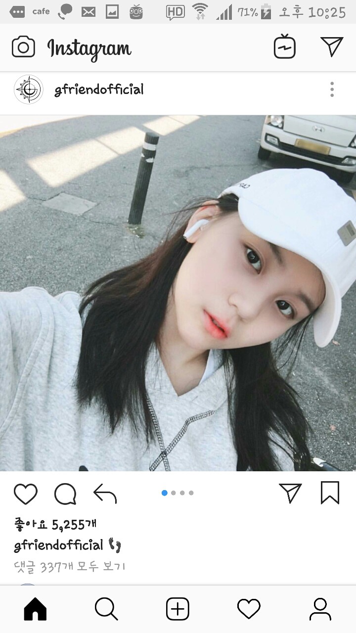 180929 여자친구 떰스타그램 | 인스티즈