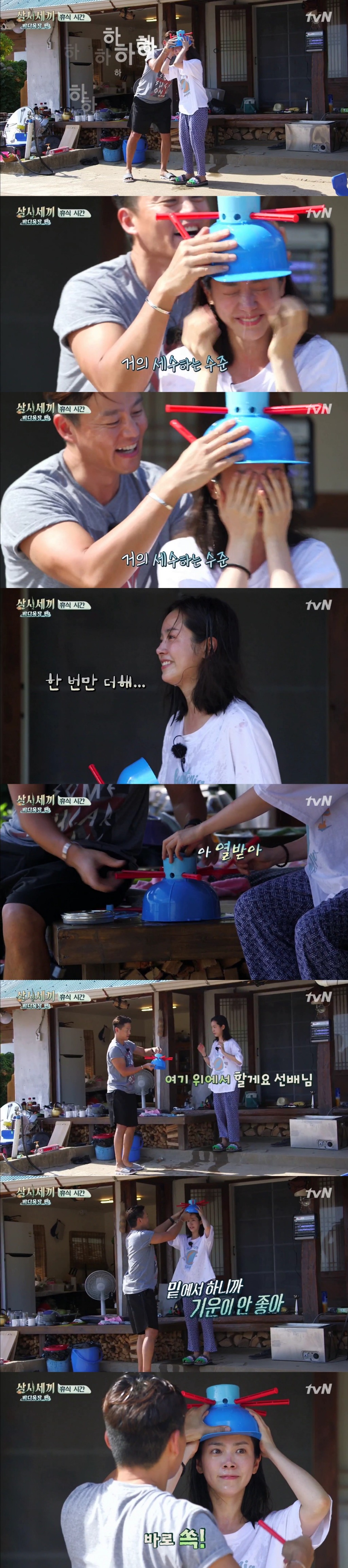 [삼시세끼] 현실남매 같은 이서진과 한지민 | 인스티즈