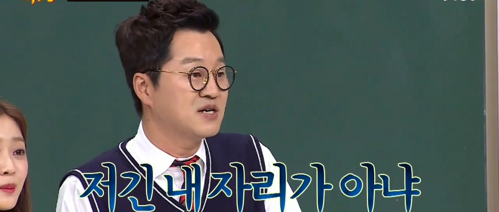 지상렬이 1박2일을 하차했던 사연.jpg | 인스티즈