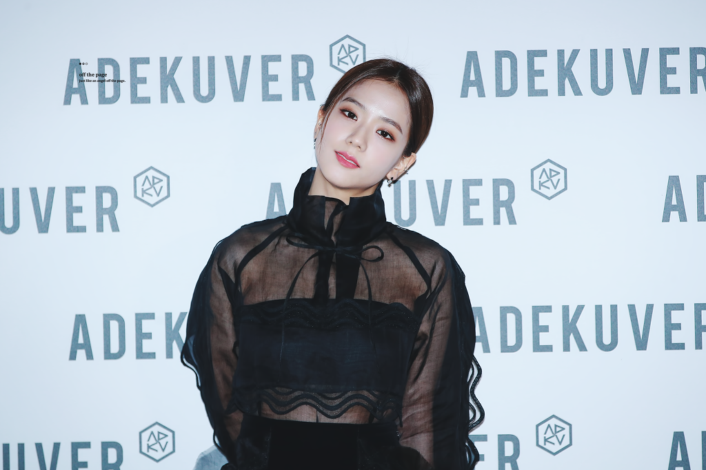 얼굴천재 지수.jpg | 인스티즈
