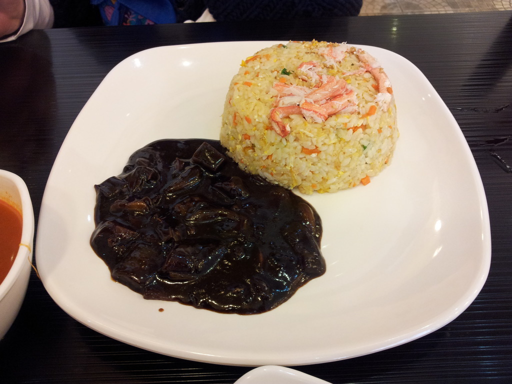 용반점 이미지