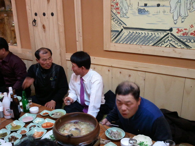 수북초등학교 이미지