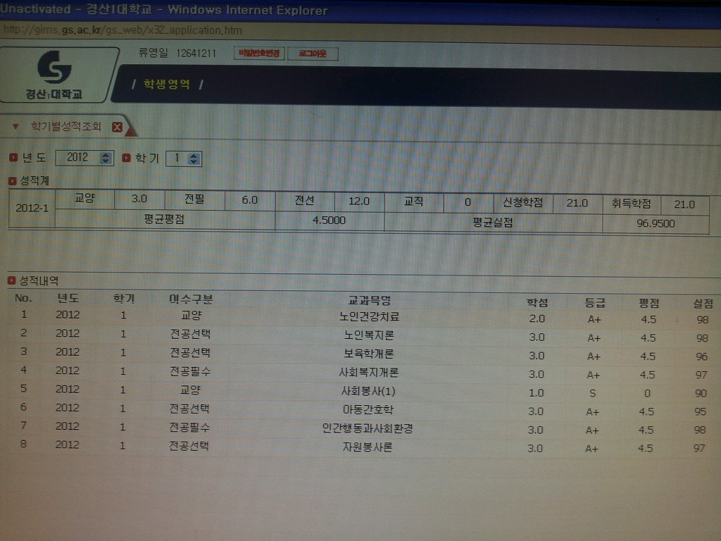 올에이 이미지