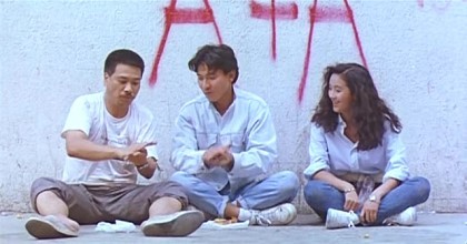 천장지구 이미지