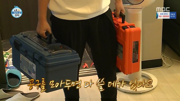 [나혼자산다] 걸크러쉬 송은이.jpg | 인스티즈