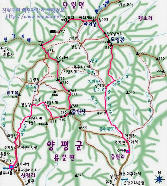 중원산 이미지