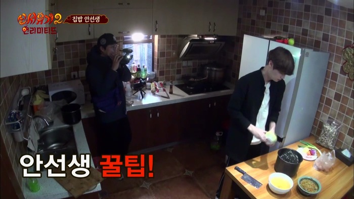 [신서유기2] 집밥 안선생의 아침요리.jpg | 인스티즈